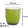 Yamato Plastic PON Pot No. P-3 Green with Bottom Hole