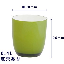 Yamato Plastic PON Pot No. P-3 Green with Bottom Hole