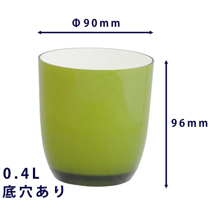 Yamato Plastic PON Pot No. P-3 Green with Bottom Hole
