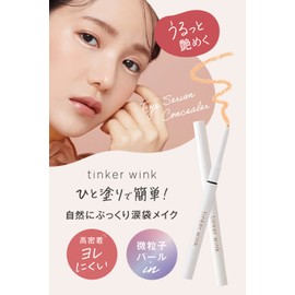 tinker wink eye serum concealer tear bag concealer