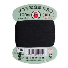 Yokota Daruma Household Thread Hand Sewing Thread #30 Fine 100m Spool Col. Black 0115