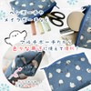 Kinagani Shimaenaga Pouch, Drawstring Set, Cute, Gift, Present, Makeup, Small