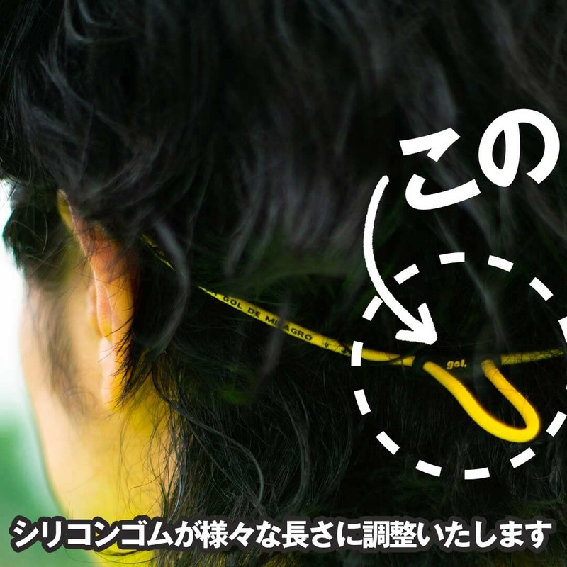 gol. hair band G181-696 BLK