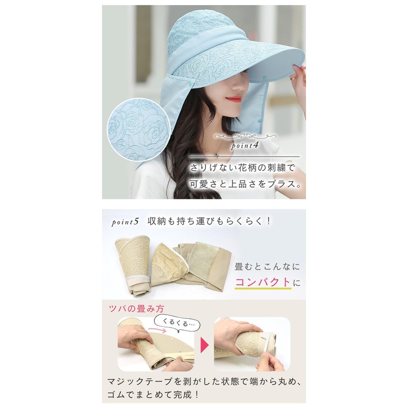 Mitas TN-ANHT Women's Sun Hat, gray