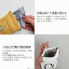 Miffy Face Poi Portable Trash Can, Multi Pouch, Carabiner Included,