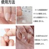 HAPVITAL 24 Pcs Popular Nail Tip, Nail Tip, Handmade Nail