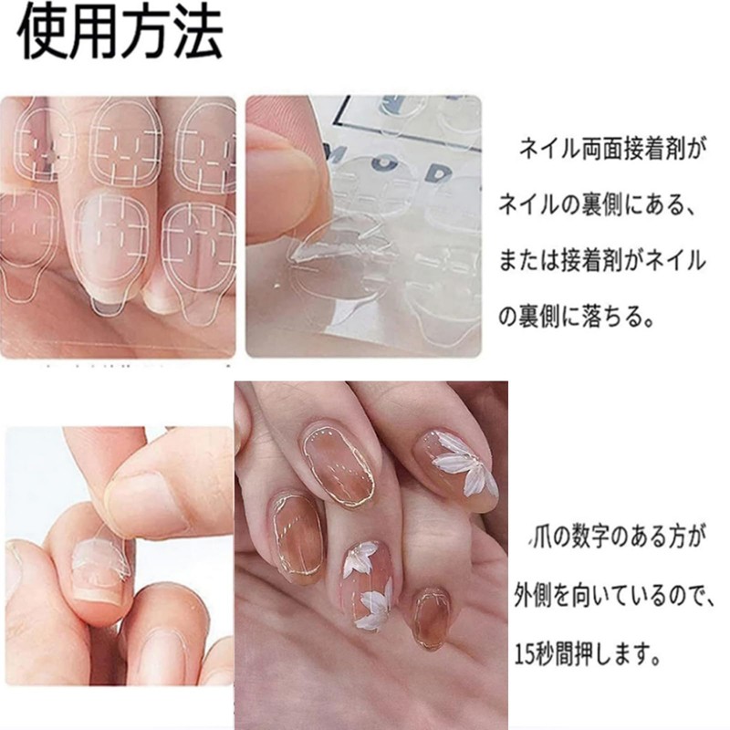 HAPVITAL 24 Pcs Popular Nail Tip, Nail Tip, Handmade Nail