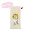 Toa Metal Mofusand 53-3051 Towel Bottle Cover, Ebiten Nyan
