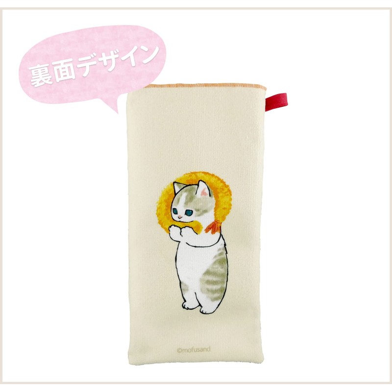 Toa Metal Mofusand 53-3051 Towel Bottle Cover, Ebiten Nyan