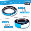 shymie Plated Mall, Fender Mall, Door Mall, Car, Door Guard,