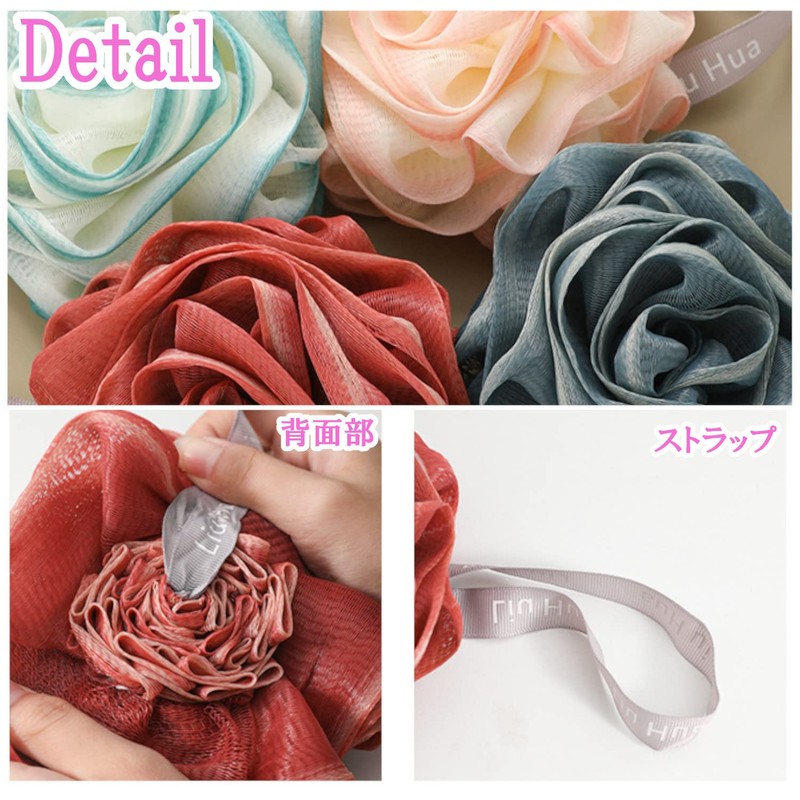 clowin Body Sponge, Rose, Foaming Net, For Body, Gentle on