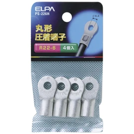 ELPA Round Terminals (R22-6) Round Crimp Terminals 1.3 inches (33.7 mm) φ0.18 - 0.23 inches (4.62 - 5.81 mm) Stranded Wire 0.6 - 1.5 inches (16.78 - 26.66 mm) 4 Pieces R22-6 PS-226H