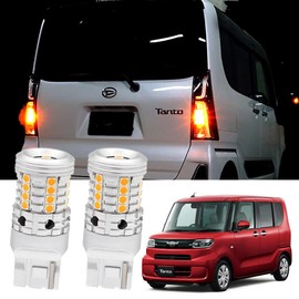 Daihatsu Tanto LA650 LA660 Compatible with Turn Signal LED Bulb, T20, Pinch Different, Single Amber Valve, Built-in Hifra Prevention Resistor, Pack of 2