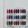 From the Nail Dawn Syrup Gel Single Item / 프롬더네일