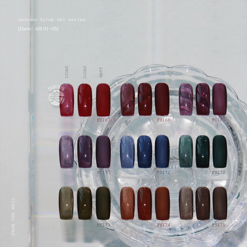 From the Nail Dawn Syrup Gel Single Item / 프롬더네일