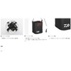 DAIWA Water Bucket Kumibacan S19 (K) White