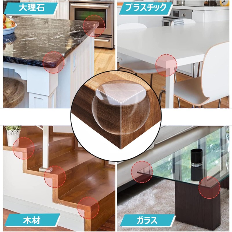 Mesanda Corner Cushion, Corner Guard, 12 Pieces, Transparent Corner Guard,