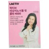 Lacticive Lactiv Myoinositol & Choline 4000 5g x 30 sachets