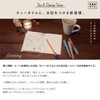 Daigo R2290 Night & Cafe au Lait and Diary Book