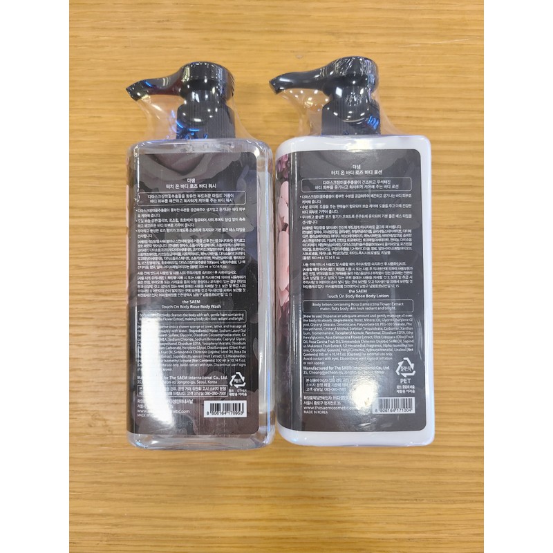 The Saem (The Saem) Touch on Body Rose Body Wash,