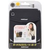 Ohm Electric Portable CD Player Pouch, Black, AV-P1016ZYD-K (Approx.) Width