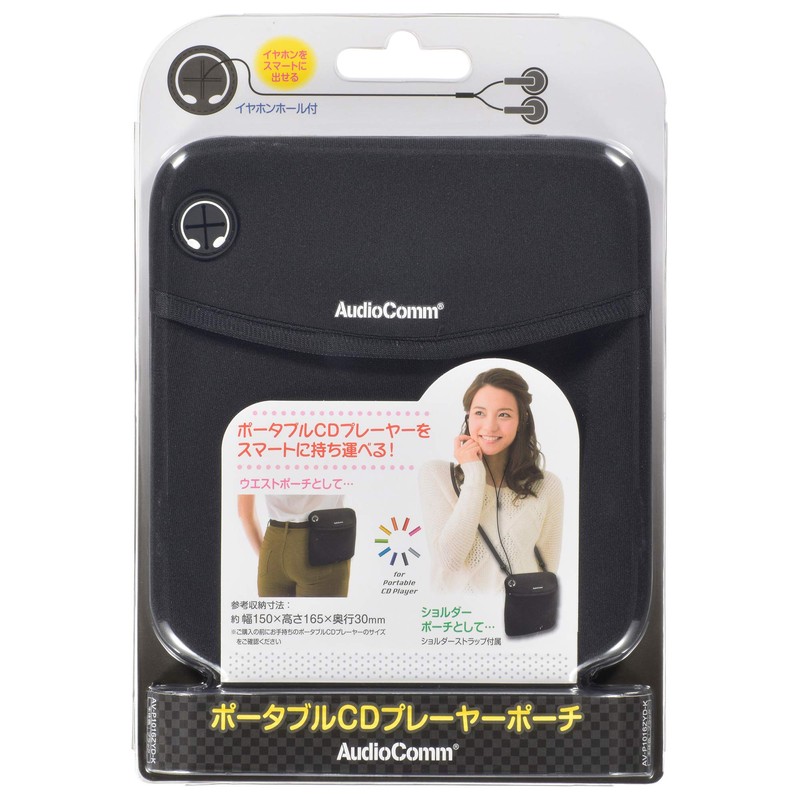 Ohm Electric Portable CD Player Pouch, Black, AV-P1016ZYD-K (Approx.) Width