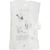 デミ コスメティクス デミ ヘアシーズンズ シャンプー スムース 800ml レフィル 800ミリリットル (x