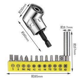 YFFSFDC Socket Adapter Set 105 Degree L Shape Hex Magnetic Bit Socket Electric Screwdriver Hex Driver Drill Angled Tool for Electric Drill Driver Angle Impact Bit Set of 12 (Short)