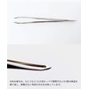 Kobayashi Seisakusho Hunter Hair Remover With Cap, Made in Japan,