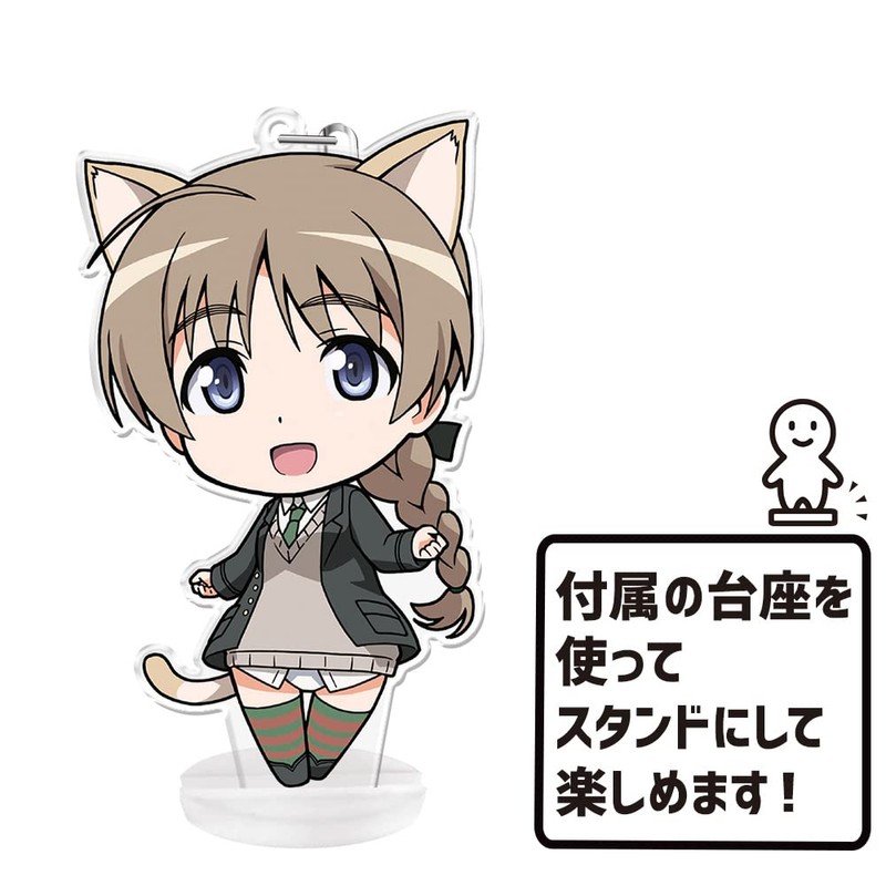 [azumaker] 501st Integrated Combat Airline Strike Witches ROAD to BERLIN