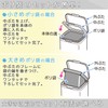 LEC B00212 Toilet Pot, White, 5.3 x 5.9 x 6.5