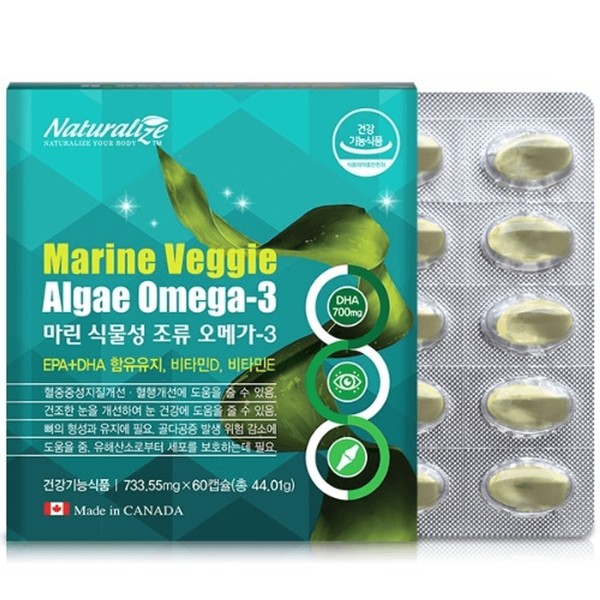 Naturalize Marine Vegetable Algae Omega-3 733.55mg 60 tablets, basic / 네추럴라이즈 마린 식물성 조류 오메가-3 733.55mg 60정, 기본