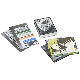 Weiss Schwarz Trial Deck + (Plus) Fate/Grand Order - Absolute Beast Battlefront Babylonia