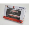 The Truck/Trailer Collection ENEOS Tank Roller Set B Diorama Supplies