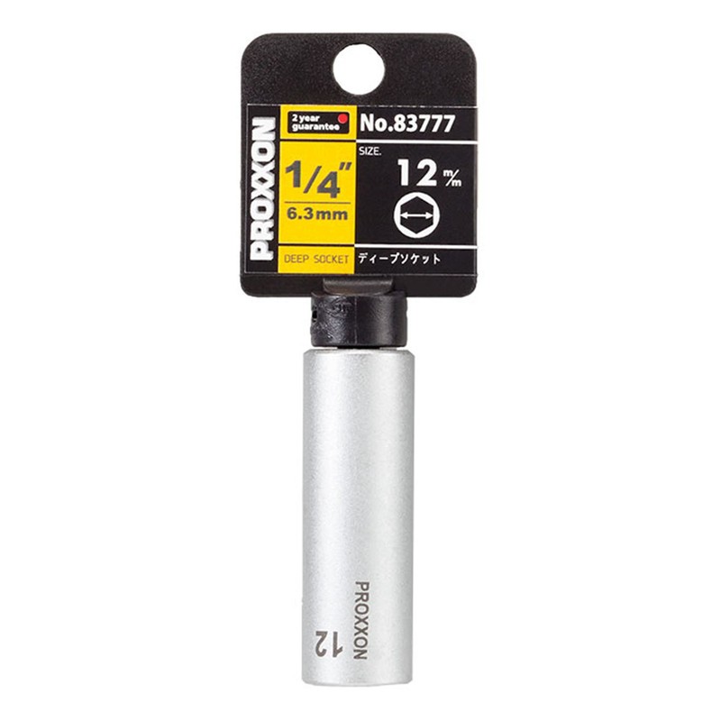 PROXXON No. 83777 Deep Socket, 0.5 inches (12 mm), 0.5