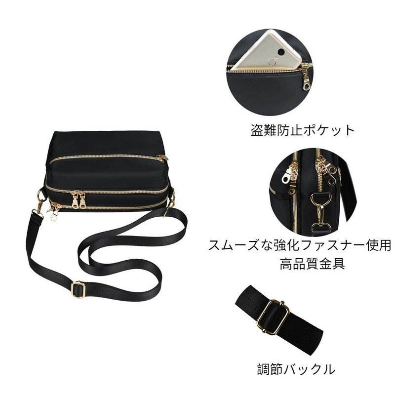 Yanaier Women's Shoulder Bag, Crossbody Shoulder Bag, Popular, Cute, Ultra