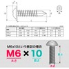 ShopXJ Drill Screws, Black, Black, Stainless Steel, Self Tapping Screws,