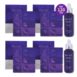 Wellage Season 3 Ampoule Capsule Hyaluronic 120 servings (4 boxes) + 2 70ml ampoules / 웰라쥬 시즌3 앰플 캡슐 히알루로닉 120회분(4박스)+앰플70ml 2개
