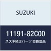 Suzuki (suzuki) Genuine Parts Hose buri-za AZ-OFFROAD Part No 11191 – 82 °C00