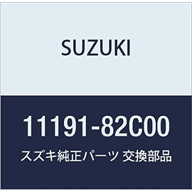 Suzuki (suzuki) Genuine Parts Hose buri-za AZ-OFFROAD Part No 11191 – 82 °C00