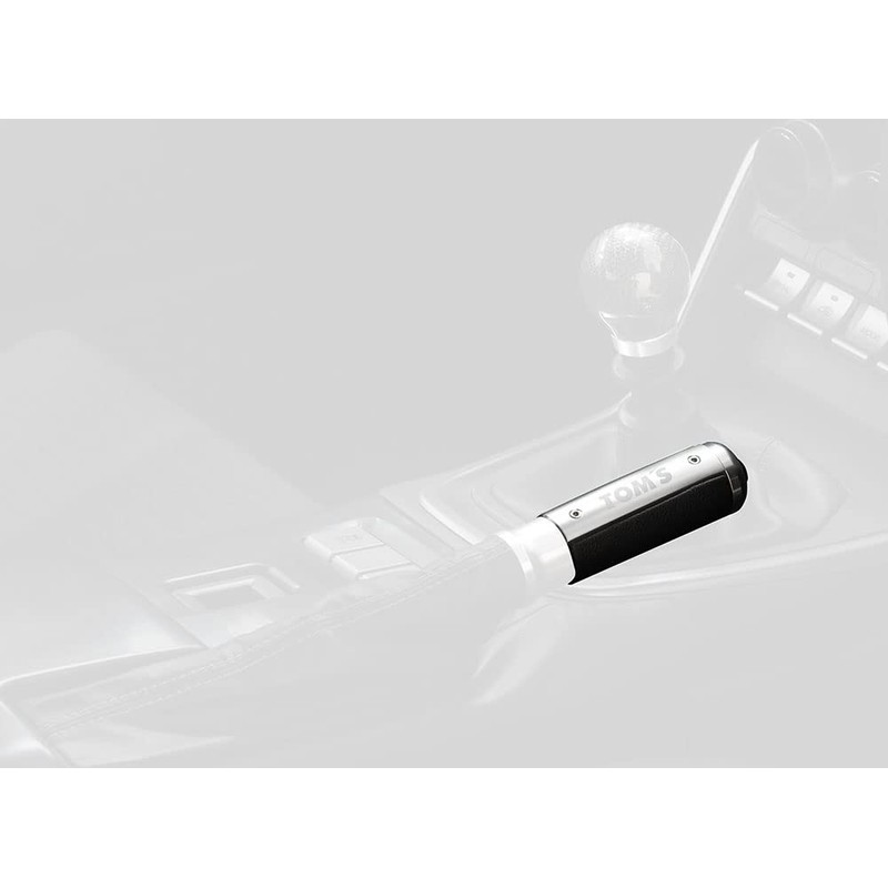 Tom’s Aluminum Side Brake Grip ZN8 GR86 46210-TZN80