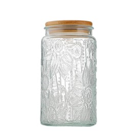 34 FL OZ Vintage Glass Storage Jar, Glass Food Storage Container Decorative Mason Jar for Home Kitchen Coffee Tea Sugar Cookie Candy Jar (Round Sunflower)