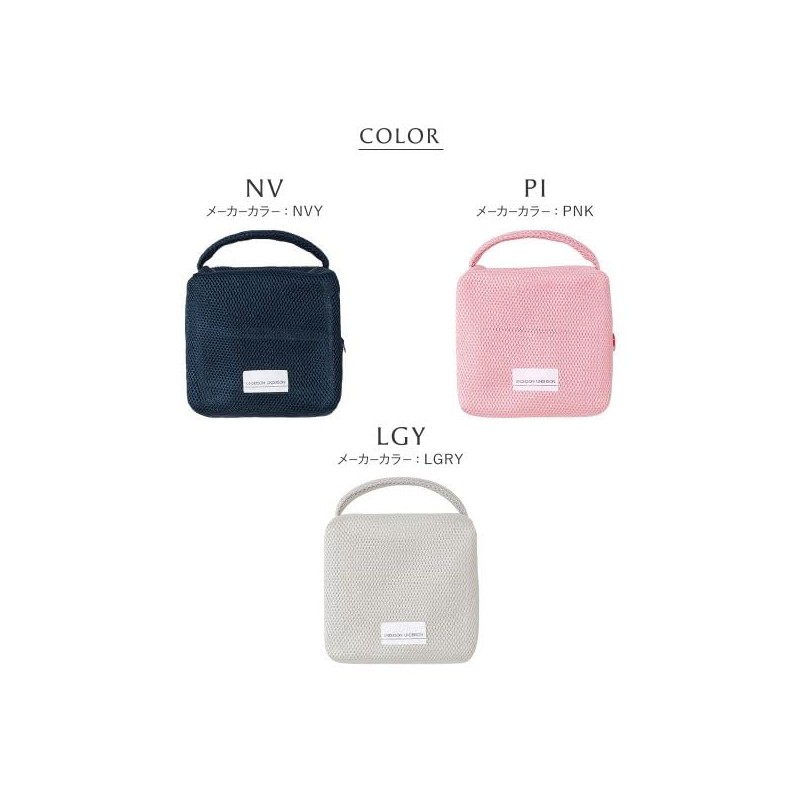 Anderson Laundry Bag, PI-Pink, Free size