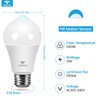 Motion Sensor Light Bulbs, 13W (100Watt Equivalent), Motion Activated Dusk