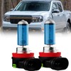 LECCIBUB Fog Light Bulbs Compatible with Ford MAVERICK 2023, H11