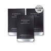dominas [Fashion Plus] [Dominas] Dominas Brightening 12 servings (3 boxes)