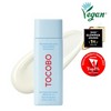 TOCOBO Bio Watery Sun Cream SPF 50+ PA++++ High Protection