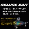 TackleHouse Vibration R.D.C Rolling Bait Light Weight 77mm 11g CHG