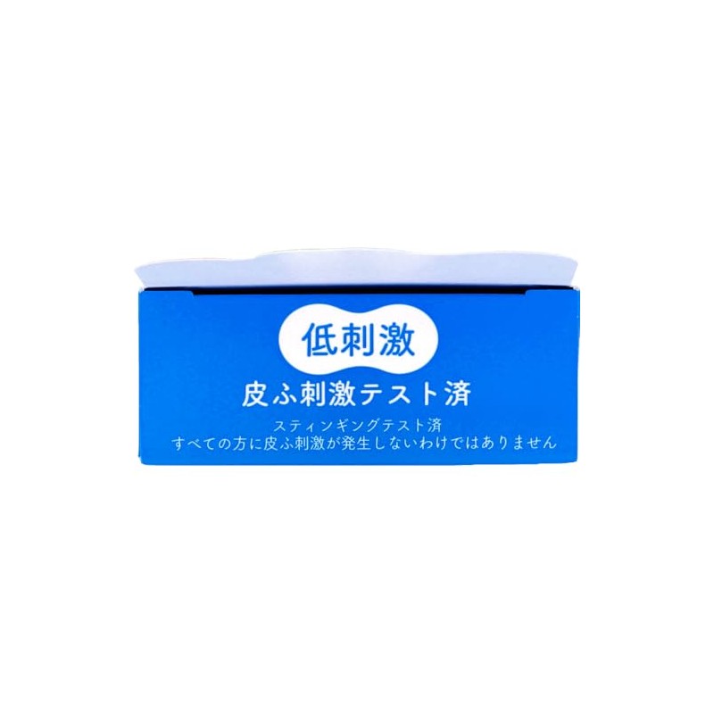 Skinmente Facial Wash Soap, Cherry Blossom Scent, 2.8 oz (80
