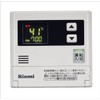 Rinnai (24-4046) SC-120 Water Heater Remote Control for 120 VC, 120 V, 121 V, 140 V